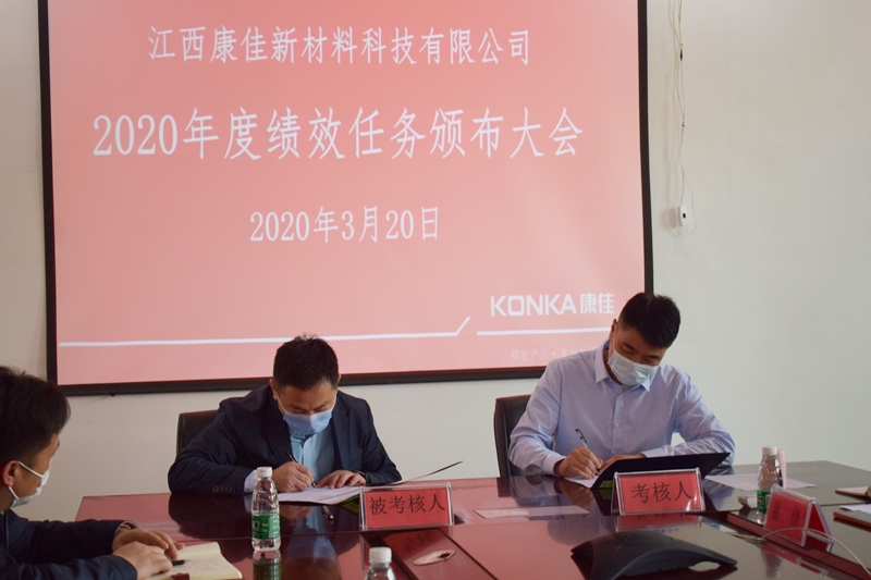 微信圖片_202003251658212_副本.jpg 微信圖片_202003251658212_副本.jpg