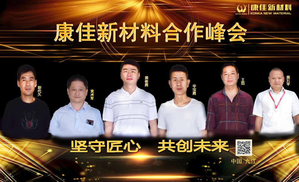 微信圖片_20200512165758_副本_2.jpg 微信圖片_20200512165758_副本_2.jpg